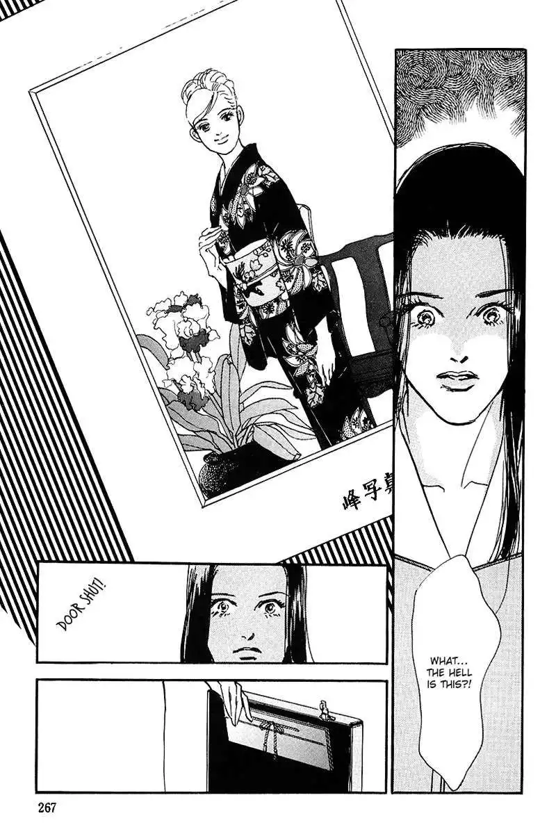 Oishii Kankei Chapter 62 10